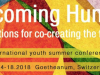 여름 청소년 국제 컨퍼런스 